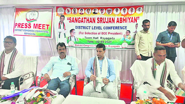 పార్టీ పటిష్టతకు కృషి చేసినవారికే పగ్గాలు1