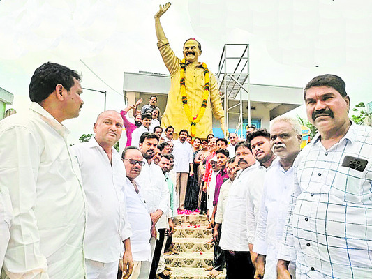 అవనిగడ్డలో..1