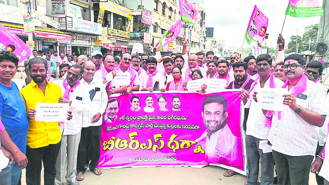 తప్పుడు ప్రచారాన్ని తిప్పికొట్టాలి 1
