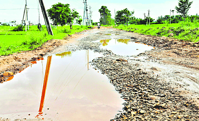 గజానికో గండం.. ఈ రోడ్డుకో దండం 1