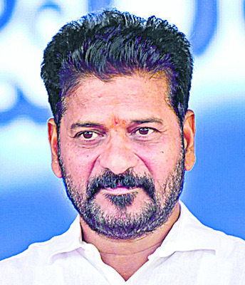 నేడు సీఎం రేవంత్రెడ్డి పర్యటన
1