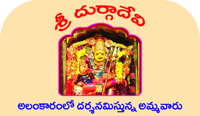 పోలియో ఫండ్‌కు రూ.లక్ష విరాళం 1