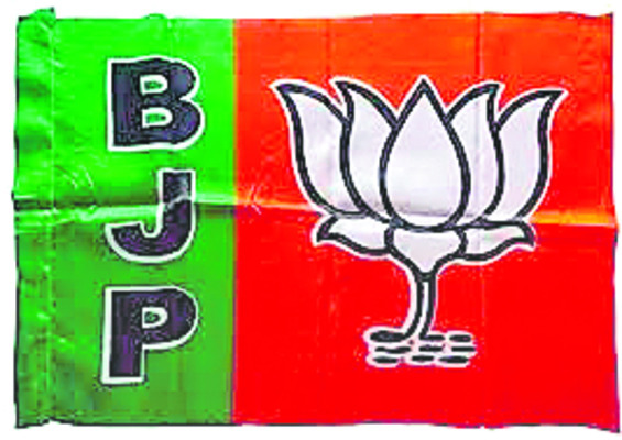 స్థానిక నగారా1