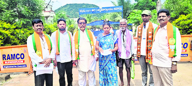అర్జీలకు సకాలంలో పరిష్కారం 2