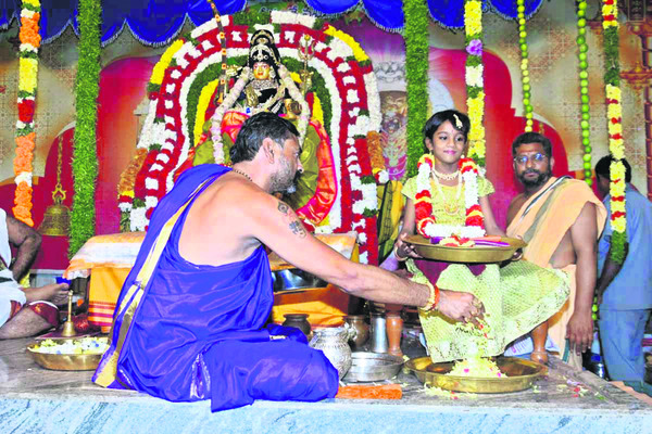 ఆది దంపతుల కల్యాణం 
1