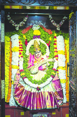 సరస్వతీ.. జ్ఞానప్రదాత్రీ 1