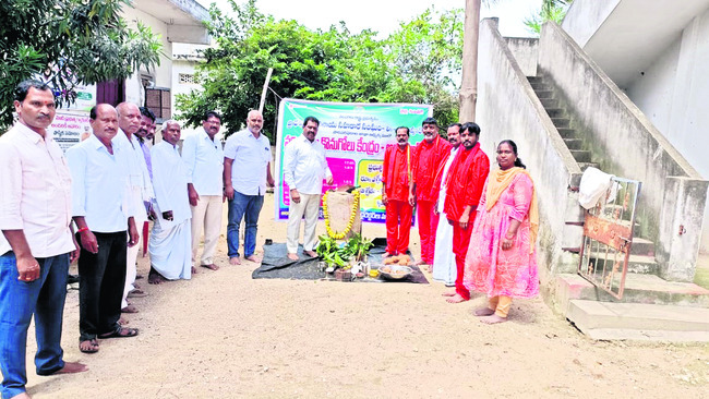 గ్రూప్‌–2 ఉద్యోగాలకు ఎంపిక 1