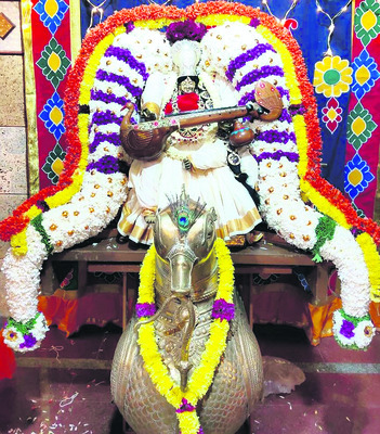 చదువుల తల్లీ పాహిమాం1