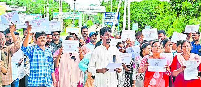 నూతన ఉపాధ్యాయులకు అభినందన  
2