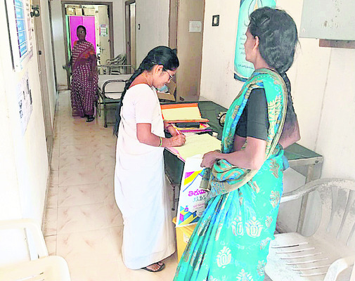 సమ్మెలోకి పీహెచ్సీ వైద్యులు 2