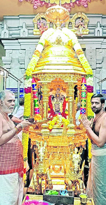 క్లుప్తంగా1