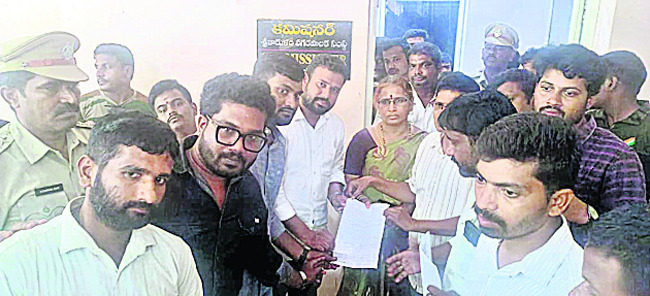 కక్ష సాధింపు 1