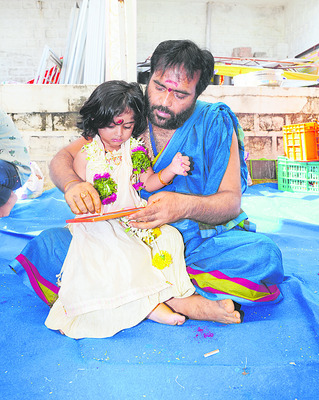 పుస్తక రూపిణి.. వివేకధాత్రి 1