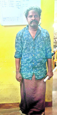 మెరుగు పేరుతో ఘరానా మోసం 1
