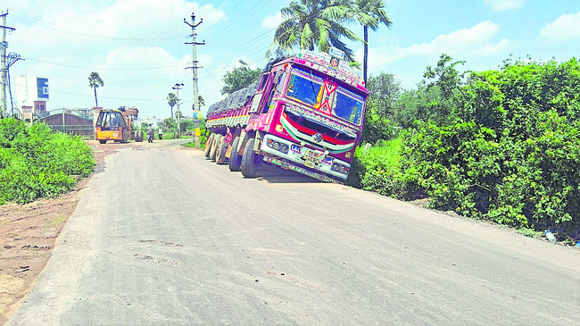 లయన్స్‌క్లబ్‌ సేవలు వినియోగించుకోండి 
1