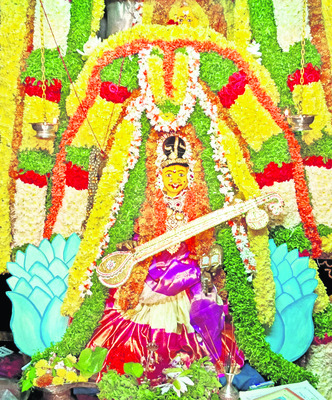 చదువుల తల్లీ కరుణించమ్మా.. 2