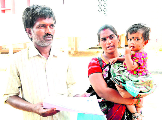 విన్నపాలు వినవలె !1