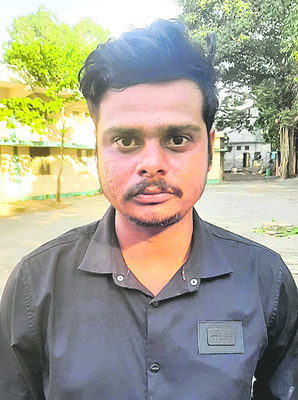 ఆటాడుకుంటున్నారు2