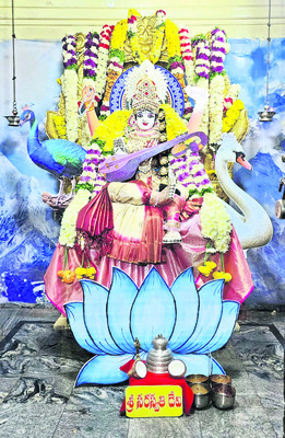 సరస్వతీ నమస్తుభ్యం.. 2