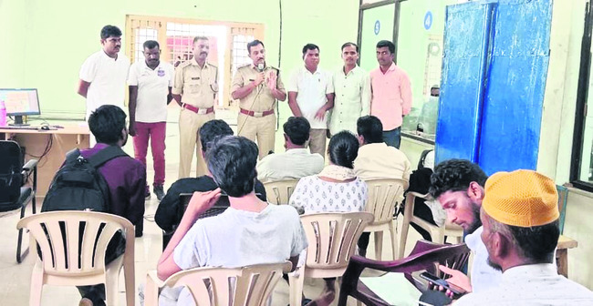 ‘నిర్దేశిత ఆర్పీఎంలోనే వరికోతలు చేపట్టాలి’ 
1