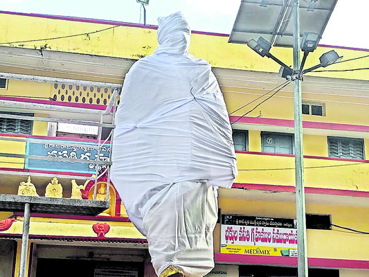 సద్దుల బతుకమ్మ, దసరా శుభాకాంక్షలు
1