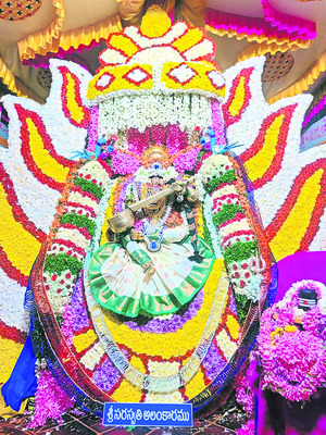 జగజ్జననీ.. కరుణించు 5