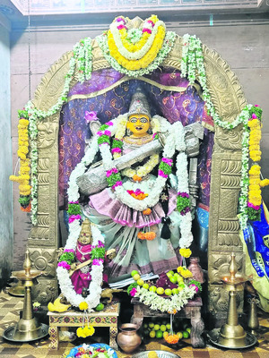 సరస్వతీ నమస్తుభ్యం 1