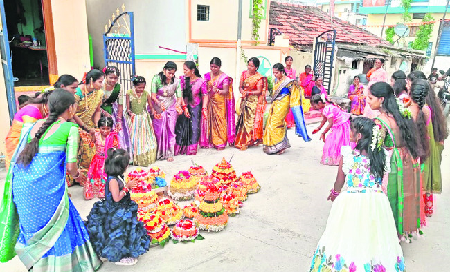 పోయిరావమ్మా గౌరమ్మ 4