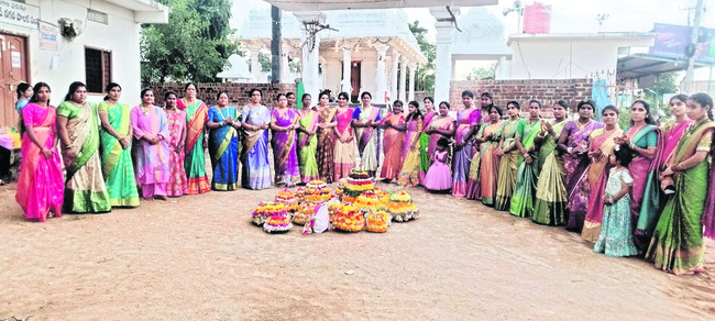 పోయిరావమ్మా గౌరమ్మ 1
