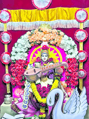 ఆర్‌బీఐ డిప్యూటీ గవర్నర్‌గా శిరీష్‌ చంద్ర ముర్ము 6