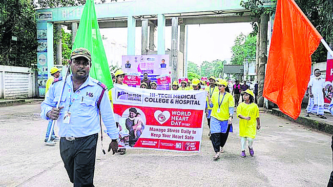వ్యాయామంతో గుండె చప్పుడు పదిలం: హైటెక్ 1