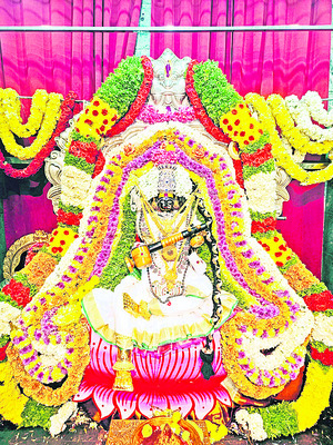 వైభవోత్సవం1