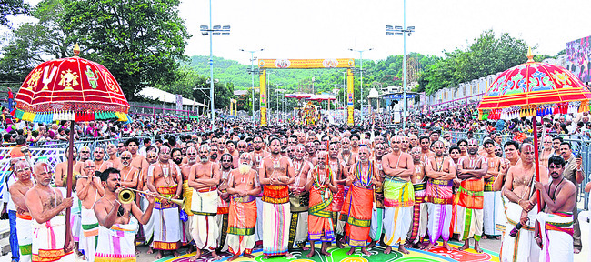 వైభవోత్సవం1