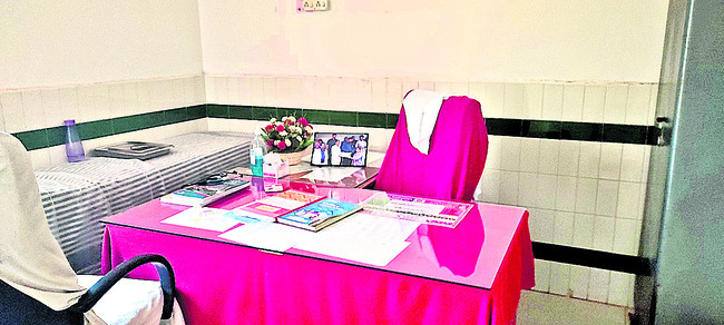పీహెచ్‌సీల్లో ఓపీ సేవలు బంద్‌ 1