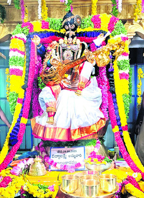 జగజ్జననీ.. కరుణించు 2