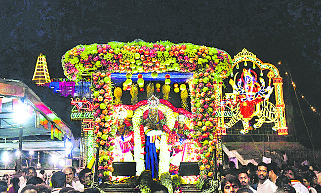 ఆనంద పరవశం 2