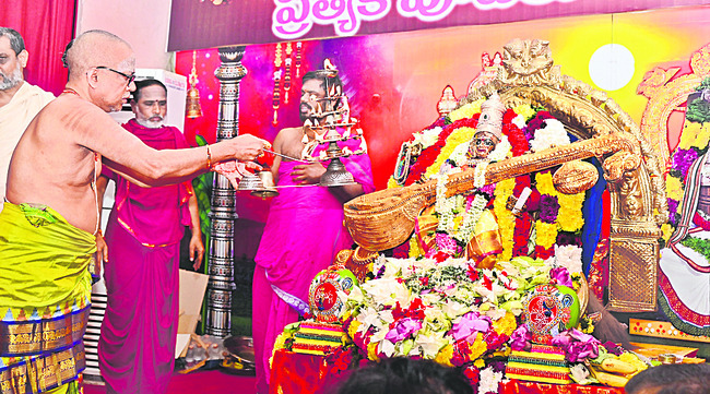 ఆనంద పరవశం 4
