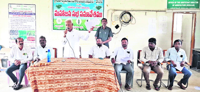 సరస్వతీ నమస్తుభ్యం.. 1