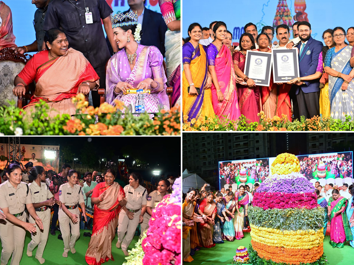 Bathukamma Place In Guinness World Record In Saroornagar Photos1