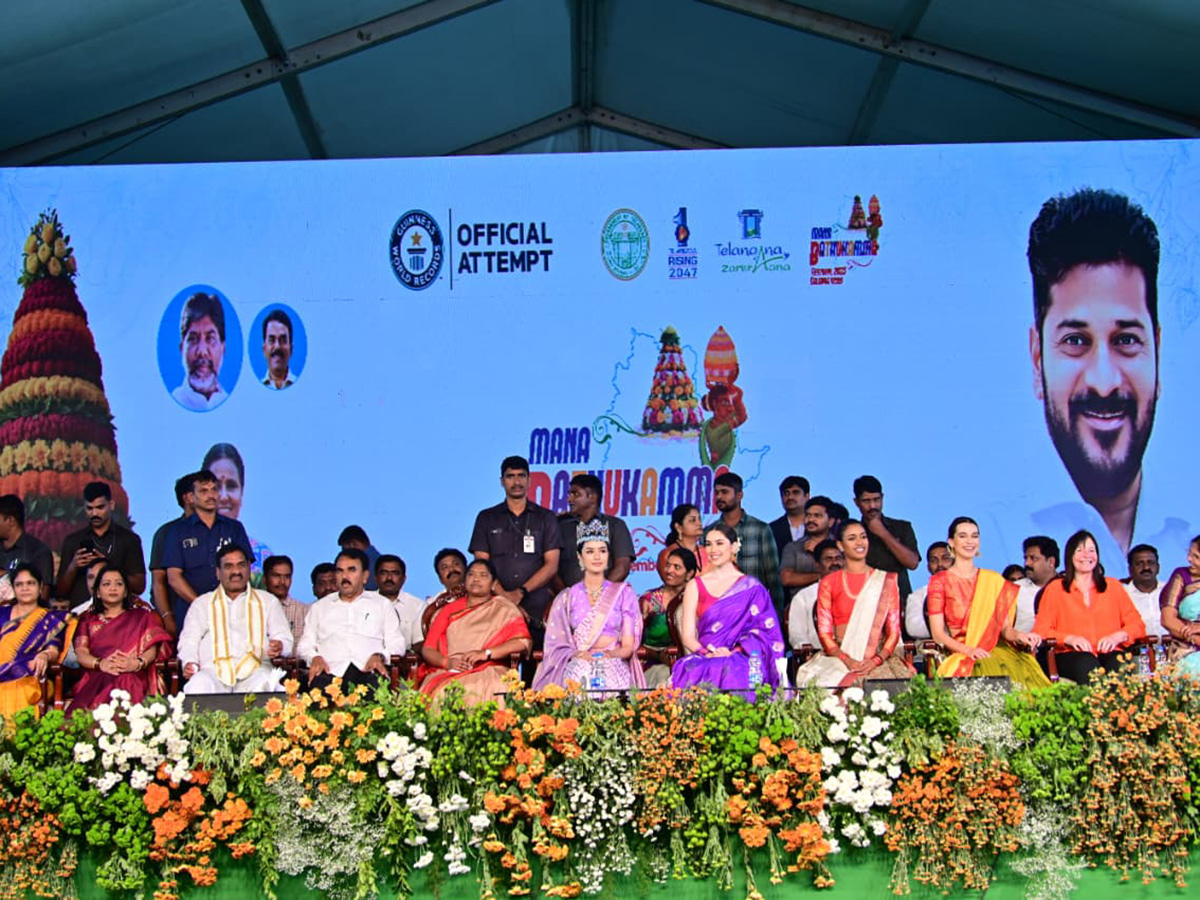 Bathukamma Place In Guinness World Record In Saroornagar Photos14