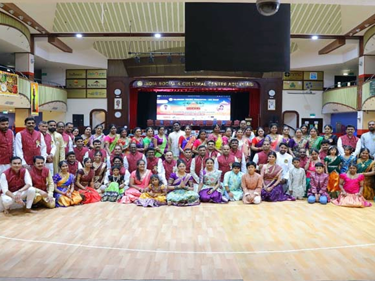 Grand Bathukamma 2025 Celebrations Across The World3