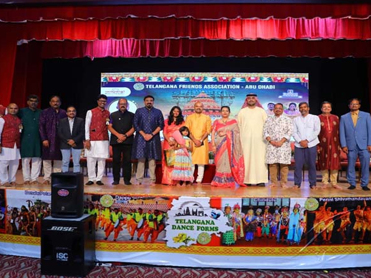 Grand Bathukamma 2025 Celebrations Across The World4
