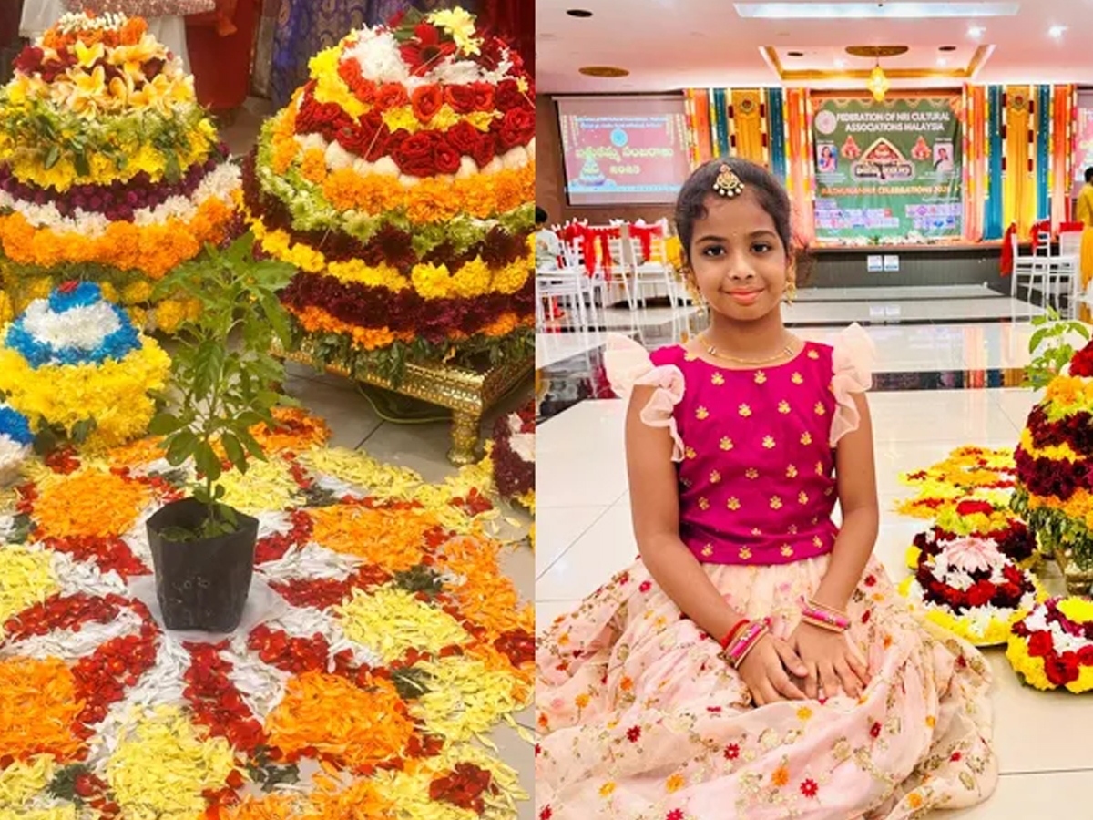Grand Bathukamma 2025 Celebrations Across The World15