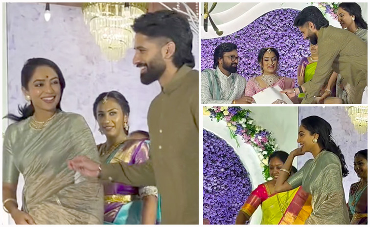 Naga Chaitanya and Sobhita Dhulipala Attend Karthik Varma Engagement Photos1