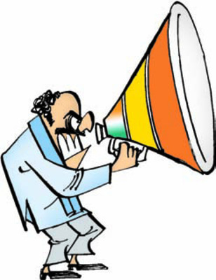 కోడ్‌ కూసింది1
