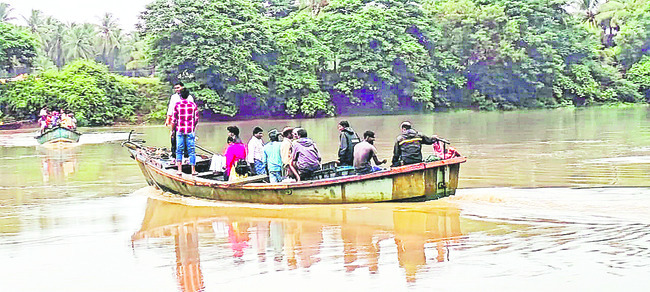 గోదావర్రీయే..!1