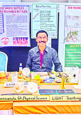 రాష్ట్ర స్థాయి ఉత్తమ అవార్డులకు ఎంపిక 1