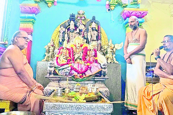 నేత్రపర్వంగా రామయ్య నిత్యకల్యాణం2