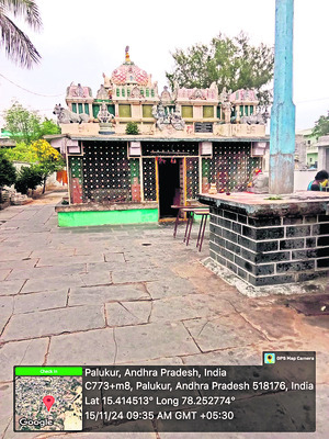 మాన్యం భూమిలో అక్రమ మైనింగ్1