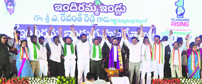 పది రోజుల్లో ప్రత్యేక దృష్టి1